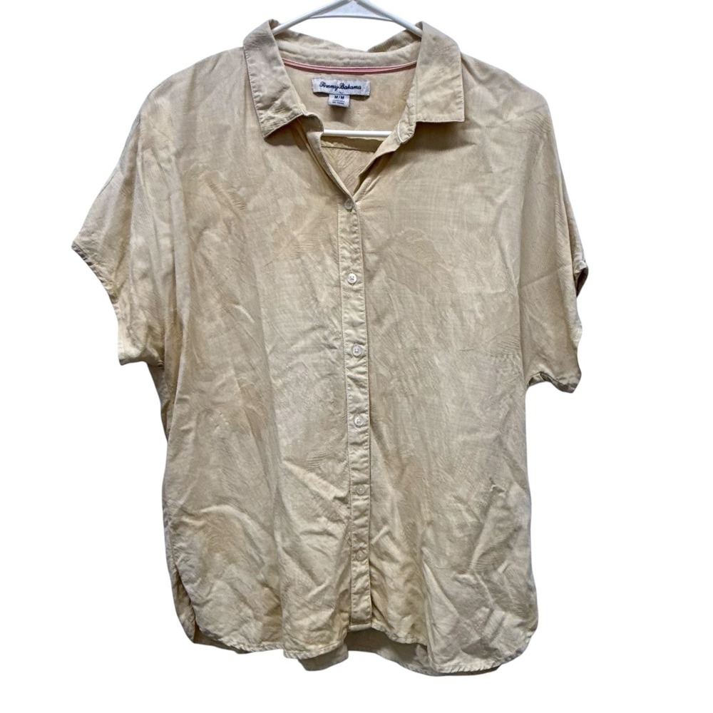 Tommy Bahama Silk Tropical Leaf Jacquard Button Up Shirt Beige Women Medium Flaw